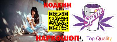 соль курить ск Баксан