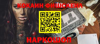 соль курить ск Баксан