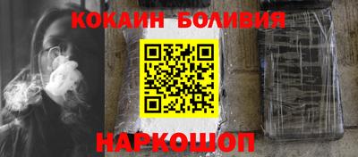 соль курить ск Баксан
