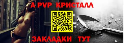 соль курить ск Баксан