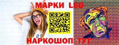 соль курить ск Баксан