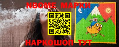 дживик Аша