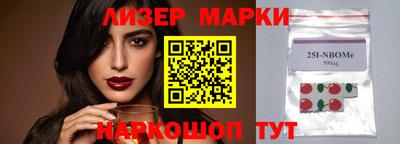 соль курить ск Баксан