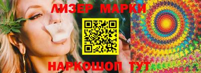 соль курить ск Баксан