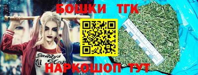 спайс Ачхой-Мартан