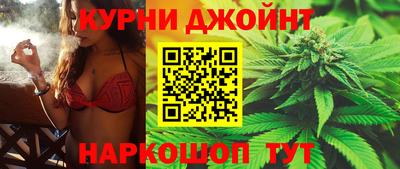 дживик Аша