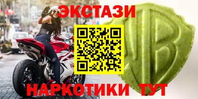 соль курить ск Баксан