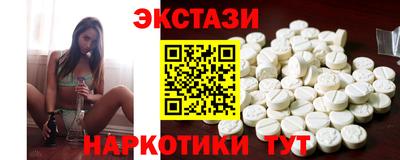 дживик Аша