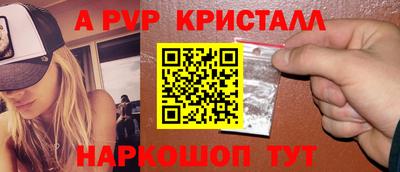 соль курить ск Баксан