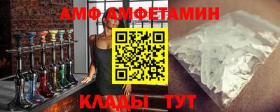 соль курить ск Баксан
