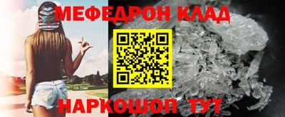 дживик Аша