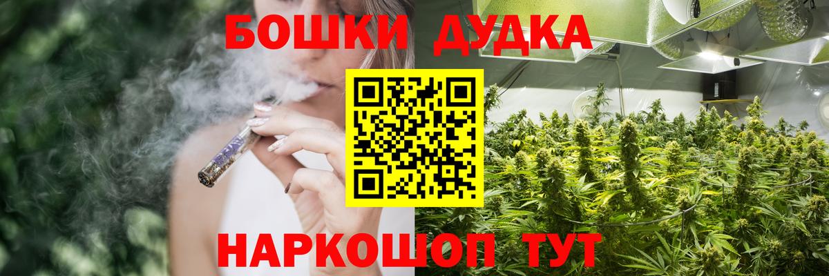 Конопля VHQ Дербент